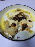 Inoki Butter