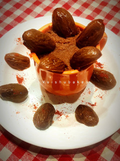 A picture of Oriental style Dates Dip.
