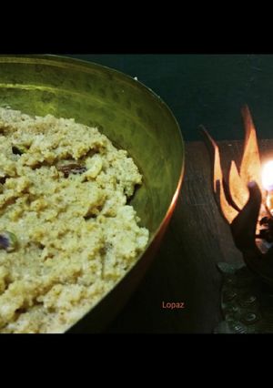 সুজির হালুয়া (suji halwa recipe in Bengali) রেসিপির প্রধান ছবি