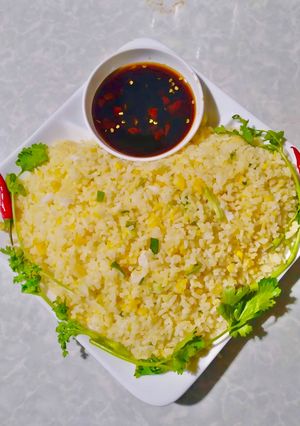 Hình của món Cơm chiên trứng.