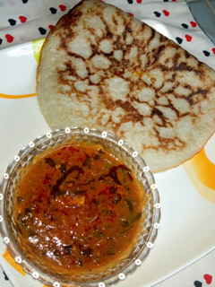 Sinasir da miyar waterleaf ainihin hoton girkin