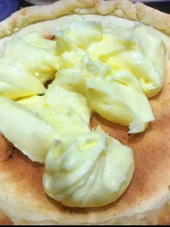 Una foto de Crema Pastelera Súper Fácil ❤️