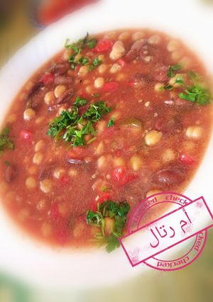 صورة لوصفة دوباره حمص وفول 🍅🌶️🌶️