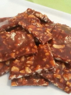 Una foto de Caramelo blando de cacahuete