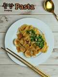 Doenjang Pasta