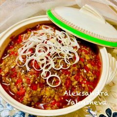 Baked Aubergine 🍆 Appetizer A picture of Baked Aubergine 🍆 Appetizer.