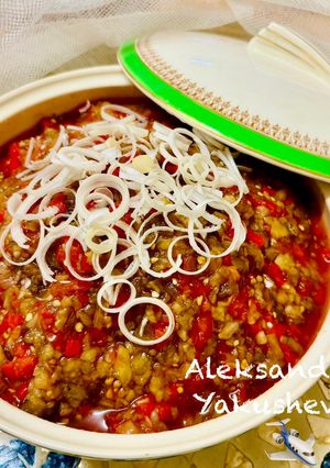 A picture of Baked Aubergine 🍆 Appetizer.