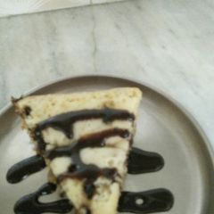 A picture of Nuts and Chocochips cake.