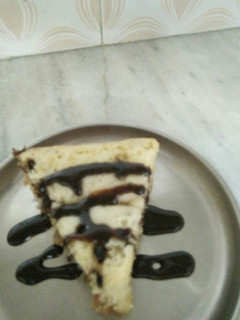 A picture of Nuts and Chocochips cake.