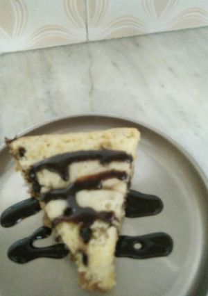 A picture of Nuts and Chocochips cake.