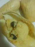 Tamales Canarios ChrisEvert