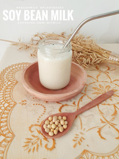 Foto resep Susu Kedelai