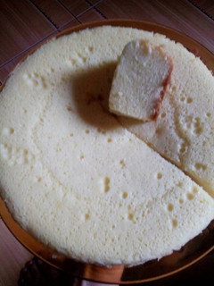 Foto resep Bolu jadul panggang magic com