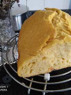 Una foto de Pan de calabaza, en panificadora
