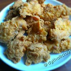 รูปของ Gindara crispy pedas