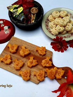Foto resep Kue Kering Keju
