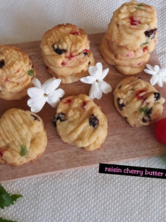 Foto resep Raisin Cherry Butter Cookies / Butter Cookies Kismis Ceri
