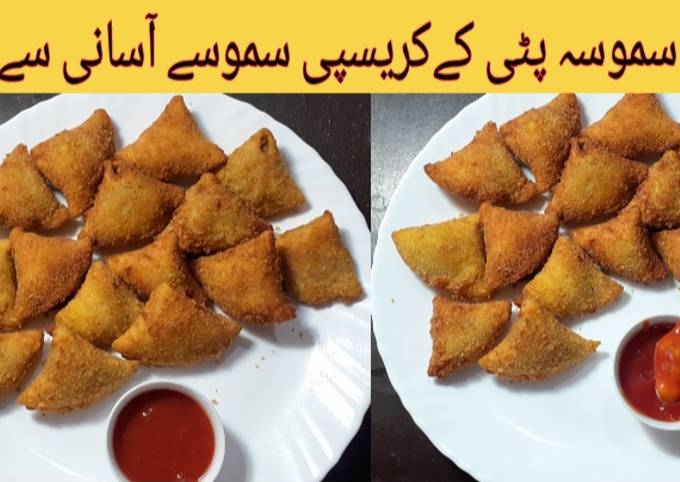 Recipe of Favorite Samosa recpie without samosa sheets by Rida’s kitchen🤩