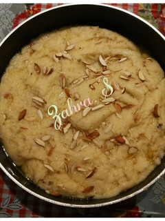 A picture of Suji ka Halwa.