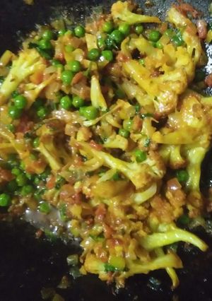 A picture of Gobhi Matar.