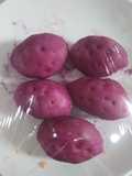 Goguma Ppang Mochi (vegan, no sugar & gluten free) | sweet potato rice cake (ubi)