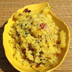 A picture of Poha.