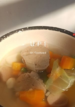 Foto resep 21. Sup Bening Bumbu Iris