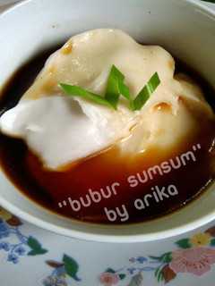 Foto resep Bubur Sumsum