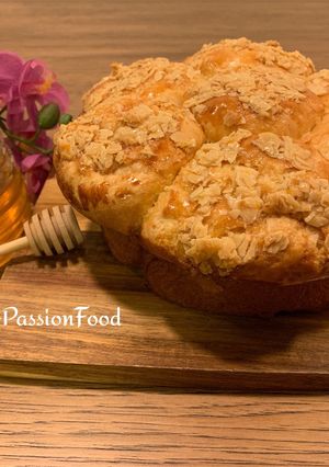 Une photo de Brioche  « nid d’abeilles » du chef Christophe Felder@4PassionFood