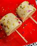 Mawa Malai Kulfi