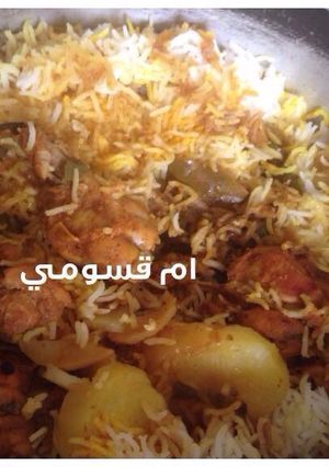 صورة لوصفة مدفونة الدجاج