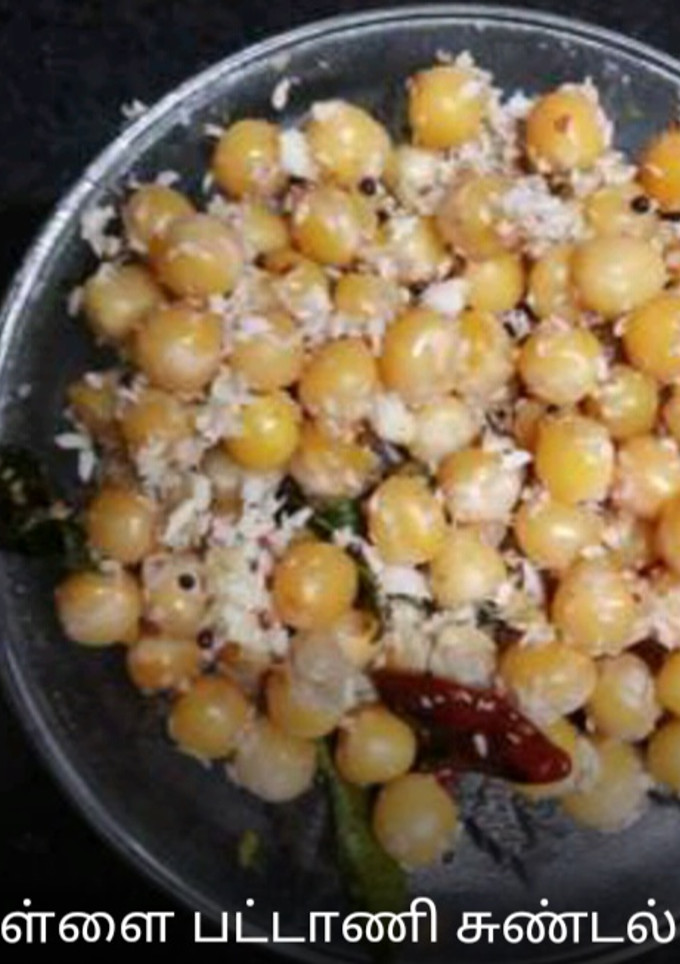தேங்காய் மாங்காய் பட்டாணி சுண்டல் செய்முறை முக்கிய புகைப்படம்