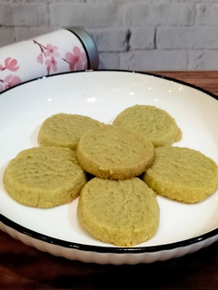 Foto resep 877. Matcha Cookies