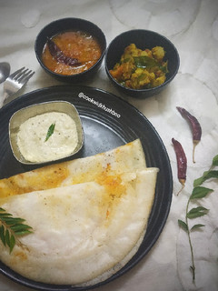 ઢોસા (Dosa Recipe In Gujarati) રેસીપી મુખ્ય ફોટો