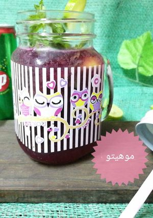 صورة لوصفة طريقة عمل مشروب موهيتو🍹🍸 يبرد عليكم حر الصيف 🌄 منعش جداً ولذيذ 😋