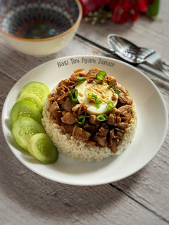 Foto resep Nasi Tim Ayam Jamur (Simple Pakai Rice Cooker)