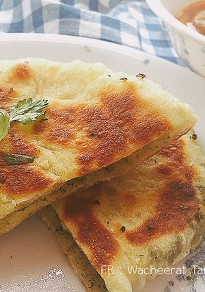 รูปของ Avocado Naan อะโวคาโดนาน