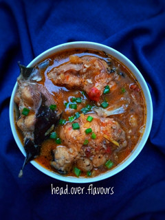 A picture of Catfish peppersoup.