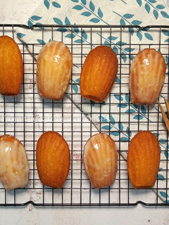 Foto resep Madeleine