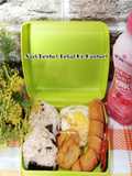 Nasi Bento (Bekal ke Kantor)