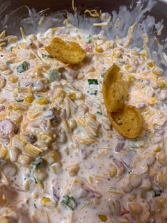 A picture of Fiesta Corn Dip.
