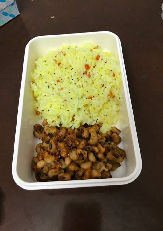 காரமணி சுண்டல் செய்முறை முக்கிய புகைப்படம்