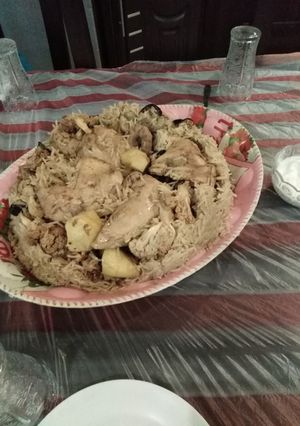 صورة لوصفة مقلوبه 😋