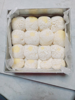 Foto resep Japanese milk bread