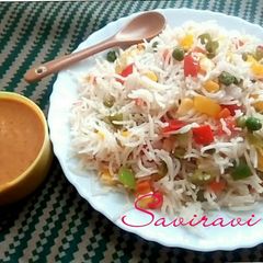 A picture of Bell Pepper Fried Rice.