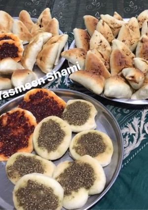 صورة لوصفة معجنات ياسمينة المنوعة بسبانخ وبطاطا وفليفلة وزعتر 😍😋