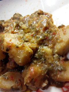 A picture of Vegetable Yam Portage.