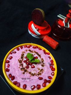 चुकंदर गाजर रायता (chukandar gajar raita recipe in Hindi) रेसिपी मुख्य फोटो