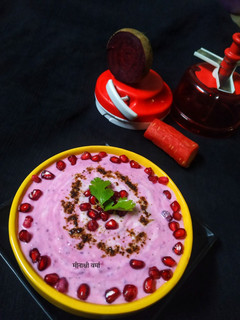 चुकंदर गाजर रायता (chukandar gajar raita recipe in Hindi) रेसिपी मुख्य फोटो