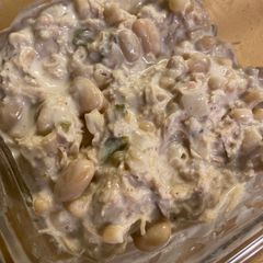 A picture of White Chicken Chili.